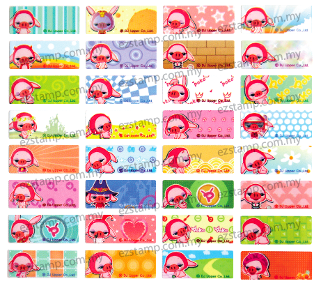 P025 粉红猪(POKO) name sticker  姓名贴纸