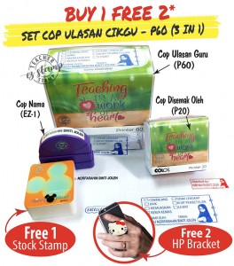 SET COP GURU - P60 (3 in 1)