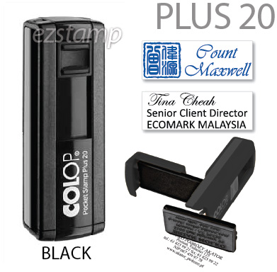 COLOP Pocket PLUS 20 - BLACK