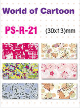 Photo Sticker PS-R-21