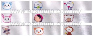 La4 可爱小娃 CUTIE name sticker 姓名贴纸