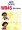 W045 朵拉  DORA (大) name sticker 姓名贴纸