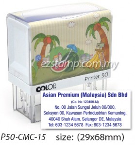 COLOP P50-CMC-15 (29x68mm)