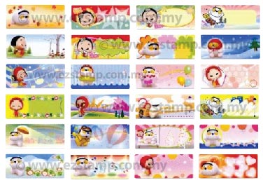 jongo name sticker