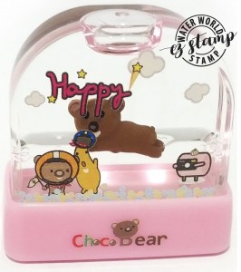 Choco Bear Stamp - WW10 (pink) 34 x 14mm