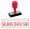 red rubber stock stamp