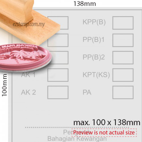 RS100138