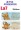 La7 皮卡丘  POKIEMON name sticker 姓名贴纸
