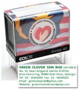 colop self-inking stamp