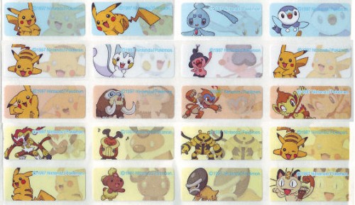 La7 皮卡丘  POKIEMON name sticker 姓名贴纸
