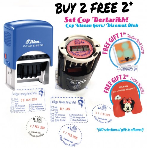 Cop Ulasan Bertarikh