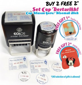 SET Cop BERTARIKH utk Cop Ulasan + Disemak oleh