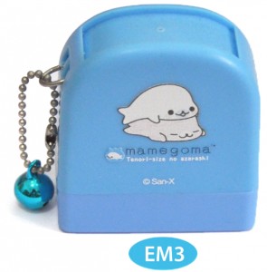 mameagoma name stamp