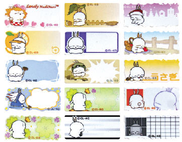 W022 贱兔 (大) MASHIMARO name sticker 姓名贴纸