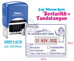 Cap Ulasan Guru Bertarikh + Tandatangan