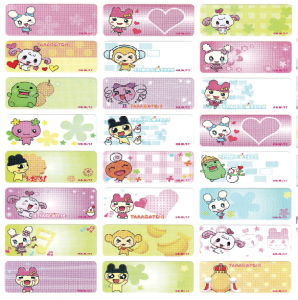 W051 DokiDoki 塔麻可吉 (大)