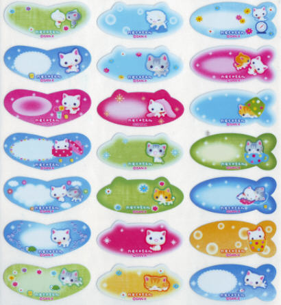 W020 铃铛猫 (大) NECOTAN name sticker 姓名贴纸