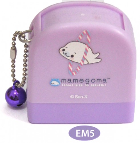 mameagoma name stamp