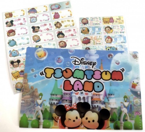 W082 TSUM TSUM LAND (big)