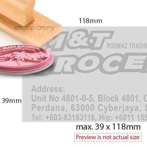 (39x118mm)