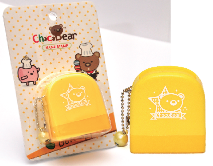colorful choco bear name stamp