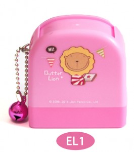 butter lion name stamp