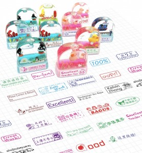 Fun Teacher Stamps-Water World