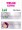 La4 可爱小娃 CUTIE name sticker 姓名贴纸