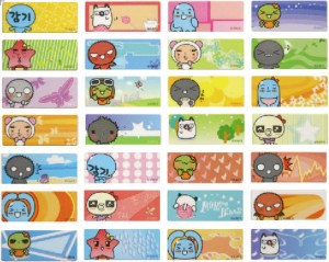 P051 马布 MARINE BLUES name sticker 姓名贴纸