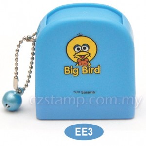 sesame street name stamp