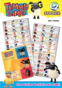 W057 TIMMY TIME (big)