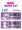 Lw2 玛莉猫   MARIE CAT name sticker 姓名贴纸
