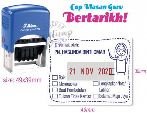 Cop Ulasan Guru with Date