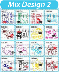 ez stamp/ sticker template sample design