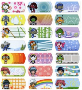 W018 军曹(大) KERORO name sticker 姓名贴纸