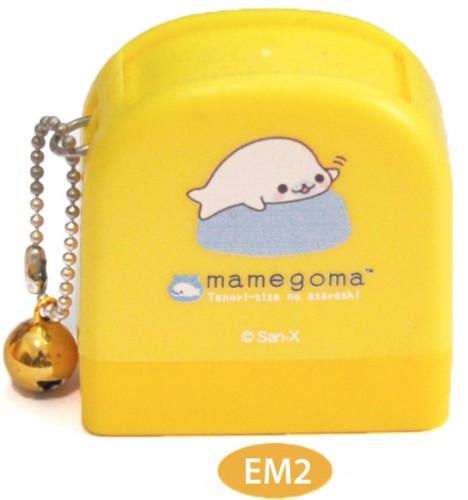 mameagoma name stamp