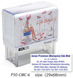 COLOP P50-CMC-6 (29x68mm)