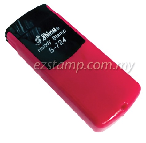 handy stamp S724