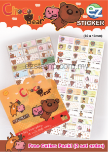 choco bear sticker