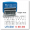 colop dater stamp