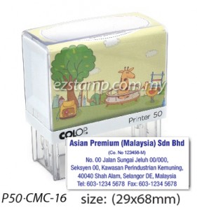 COLOP P50-CMC-16 (22x58mm)