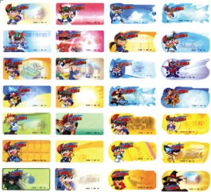 P053 弹珠人 name sticker 姓名贴纸