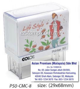 COLOP P50-CMC-8 (29x68mm