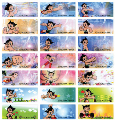 W014 原子小金刚(大) ASTRO BOY name sticker 姓名贴纸