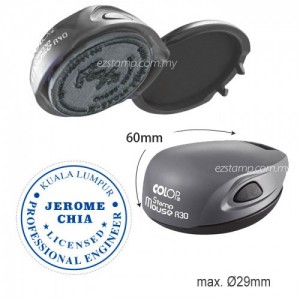 STAMP MOUSE R30 Grey