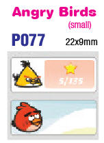 P077 ANGRY BIRDS (Small) name sticker 姓名贴纸