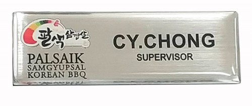 Epoxy Name Tag- Silver Base